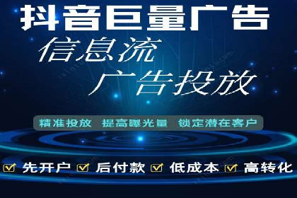 百度推广成功案例：助力企业拓展市场
